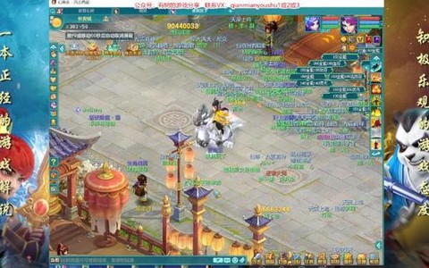神武mw打什么宝石