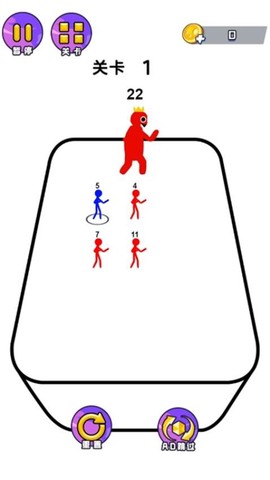 火柴人救援图3