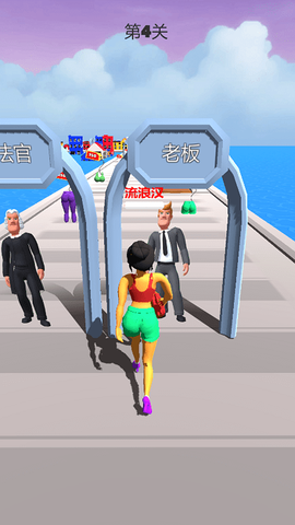 姐要变女王图1