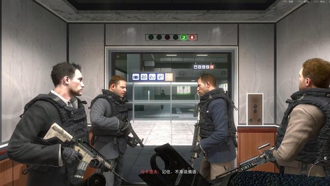 使命召唤6为什么走不了[图2]