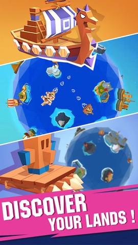 小船合成[图1]