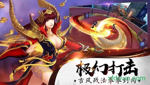 颜七夜图3