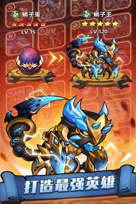传奇召唤师[图1]