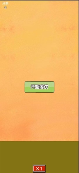 欢乐的小鸭图3