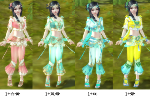 倩女幽魂拓本是什么[图2]