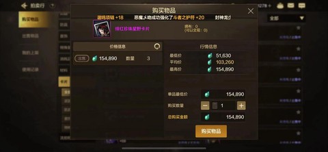 dnf为什么组队就卡