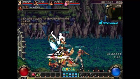 dnf为什么组队就卡[图2]