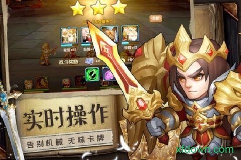 魔法联盟[图2]