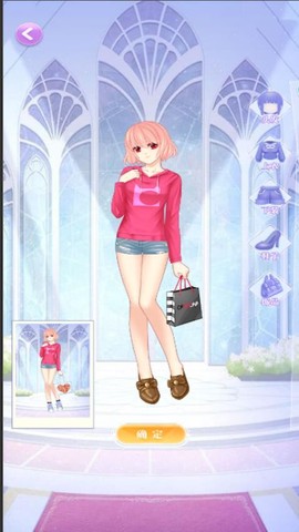 美少女换装日记图1
