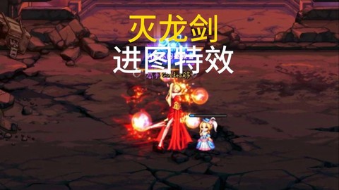 dnf手搓是什么武器[图1]