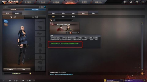 https://static.down8818.com/uploads/20250825/68abbf42403dc2.15126821.png