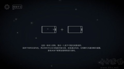 滴答滴答：双人冒险[图1]