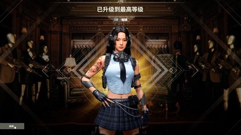 绝地求生什么角色好[图2]