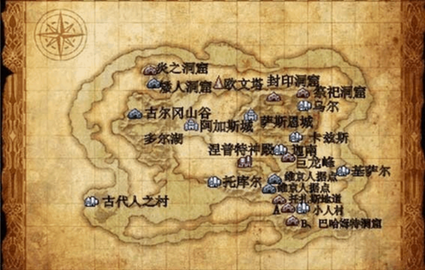 最终幻想3小人村怎么进去[图2]