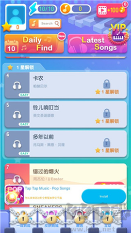 梦幻钢琴图2