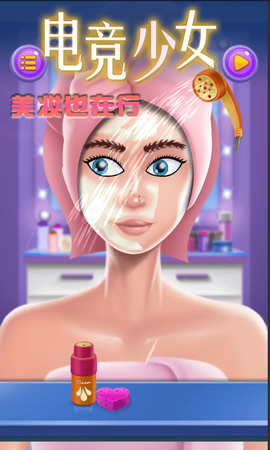 电竞少女图1