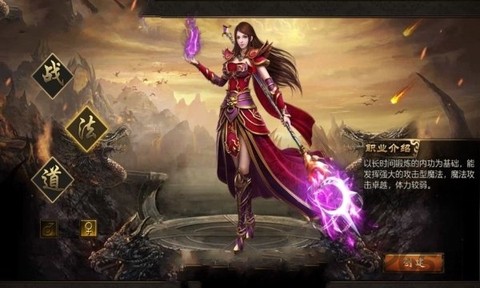 霸世王朝图1