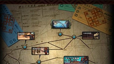 dnf海上列车怎么走[图1]