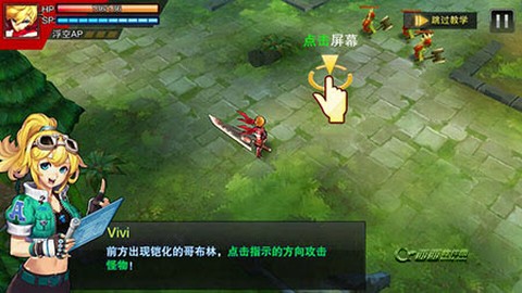 天天来战图3