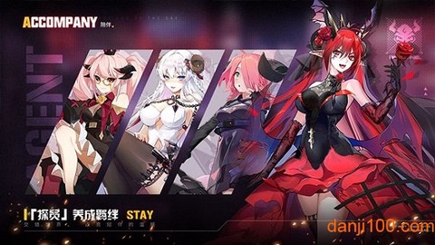战姬纹章[图1]
