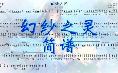 有什么王者荣耀的歌[图2]