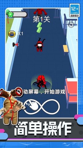 王牌特工队图3
