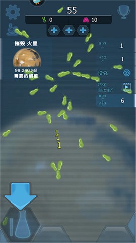 基因密码图1