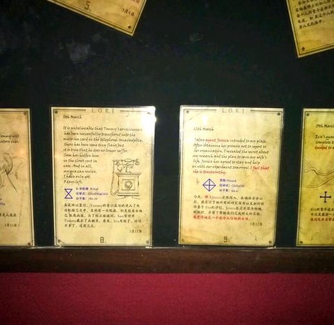 厦门九相密室怎么逃脱[图2]