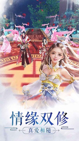 天生不凡[图1]