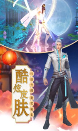 诸世王者[图1]