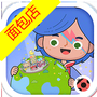 米加小镇世界面包店