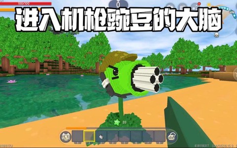 迷你世界重机枪怎么得