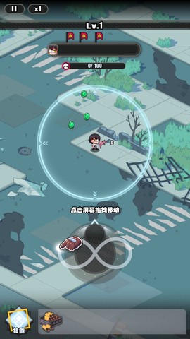 僵尸猎手小明官方正版[图3]