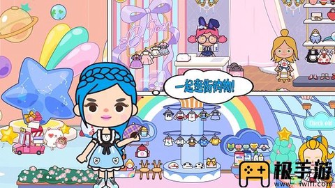 托卡公主小世界图3