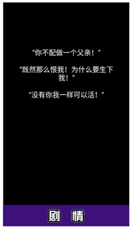 流浪日记图2
