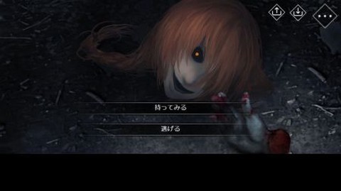 文字化化[图1]