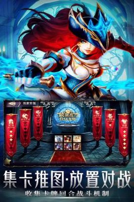 皇家园林图1