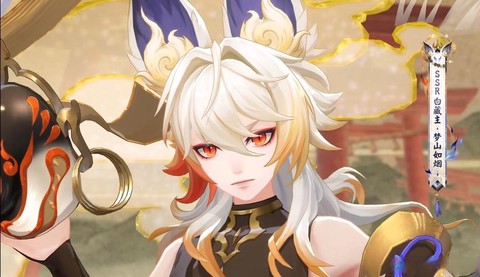 阴阳师白藏主怎么强化[图2]