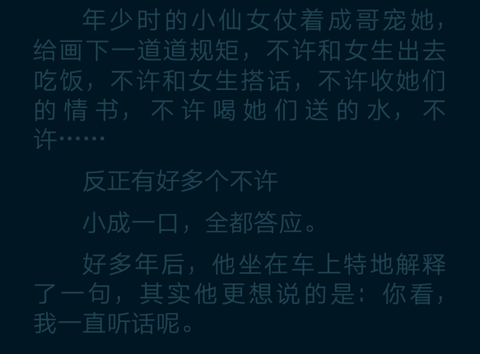 https://static.down8818.com/uploads/20250825/68abfc1dc131c2.09953537.png
