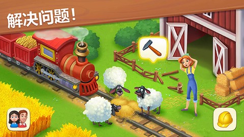 梦想城镇最新版图1