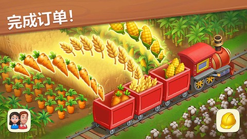 梦想城镇最新版图3