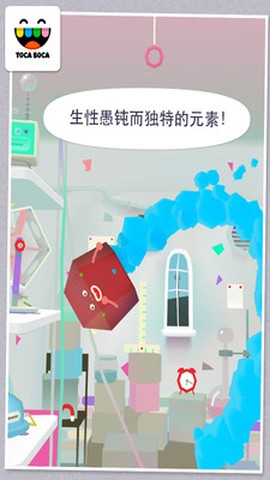 托卡实验室图3