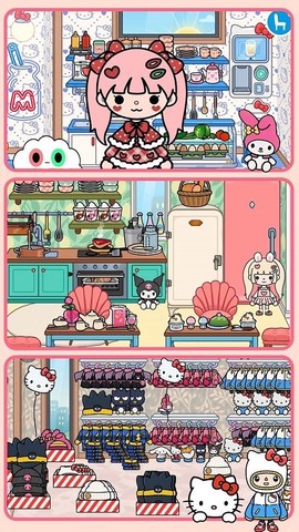米加小镇世界邻居[图1]