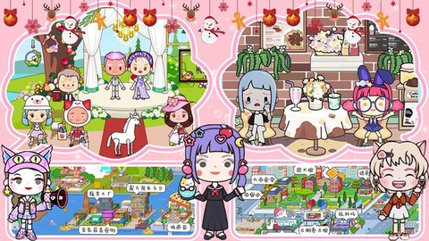 米加小镇创造世界[图1]