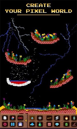 沙盒空间图3