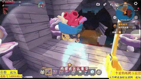 get