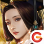 巴清传