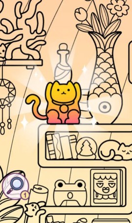 瞎眼寻猫图1