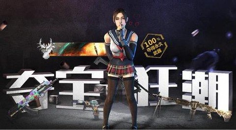 使命召唤安雅怎么获得[图2]