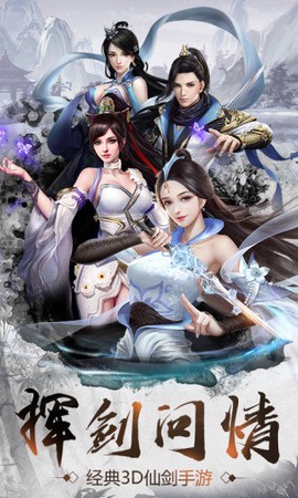 山海经之异兽起源[图1]